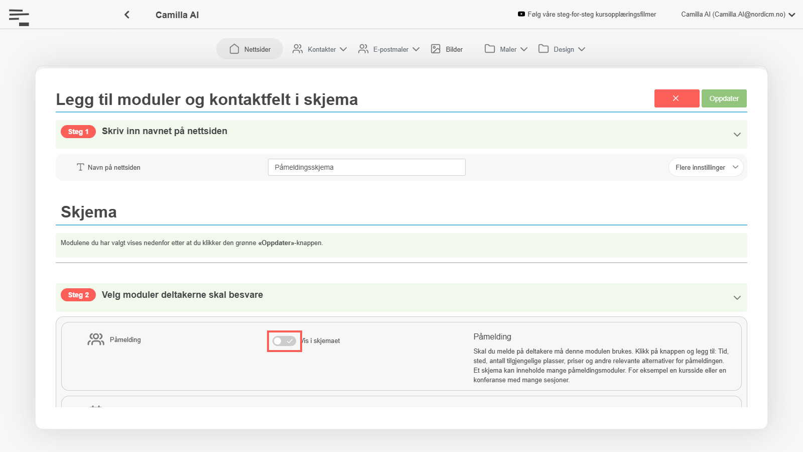 Påmeldingsmodul